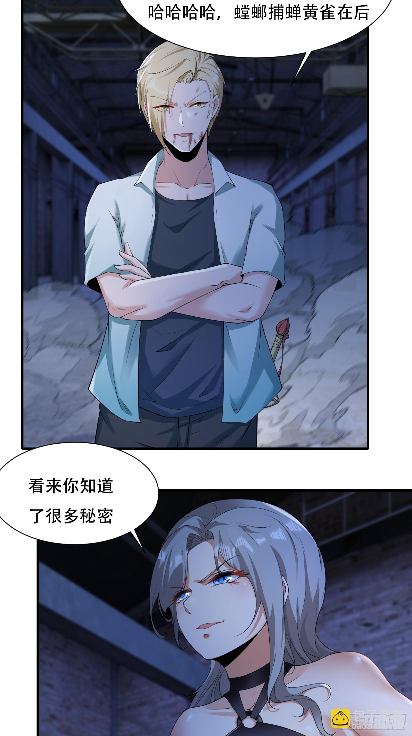 第174话-第177话