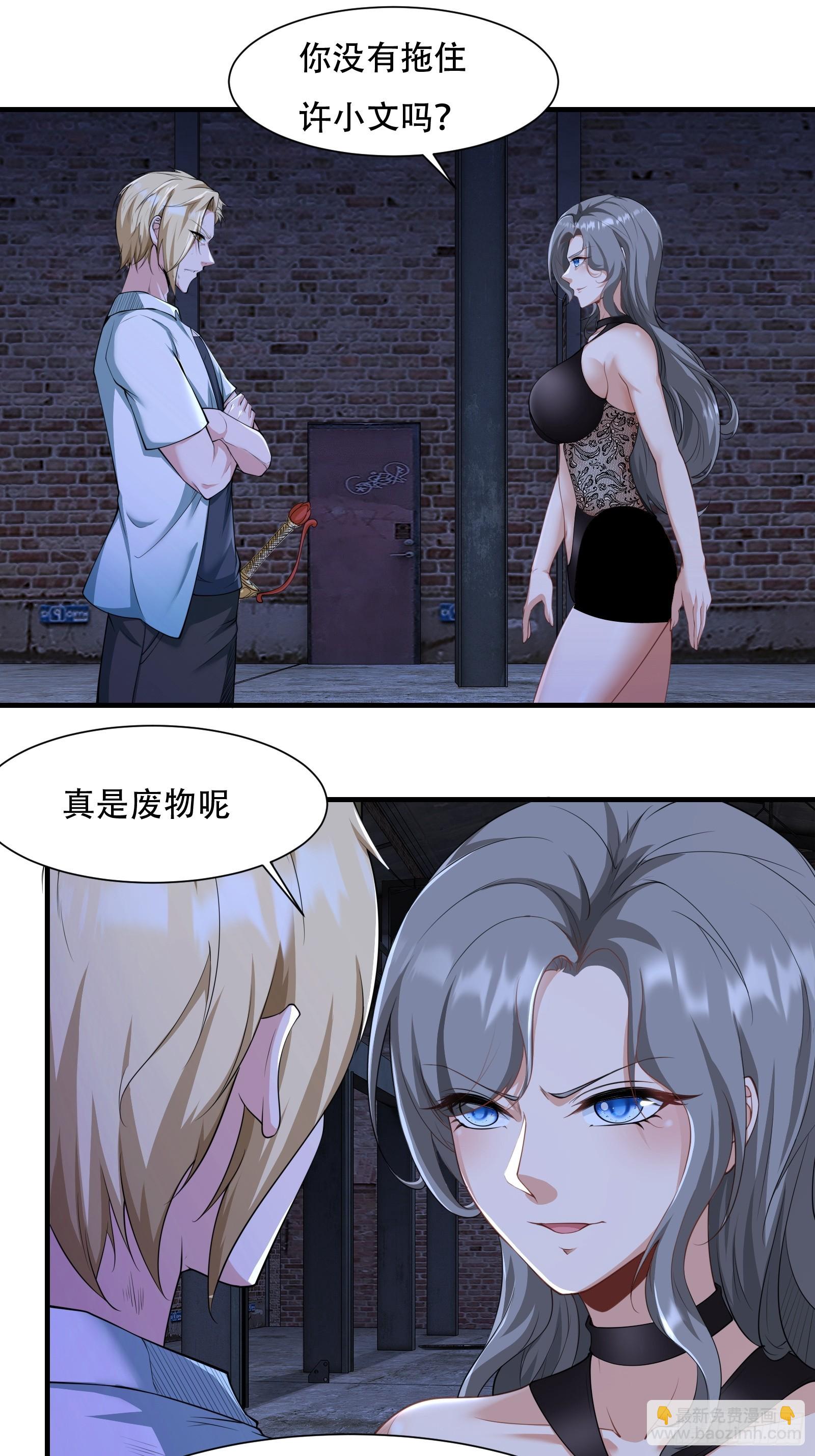 第174话-第177话