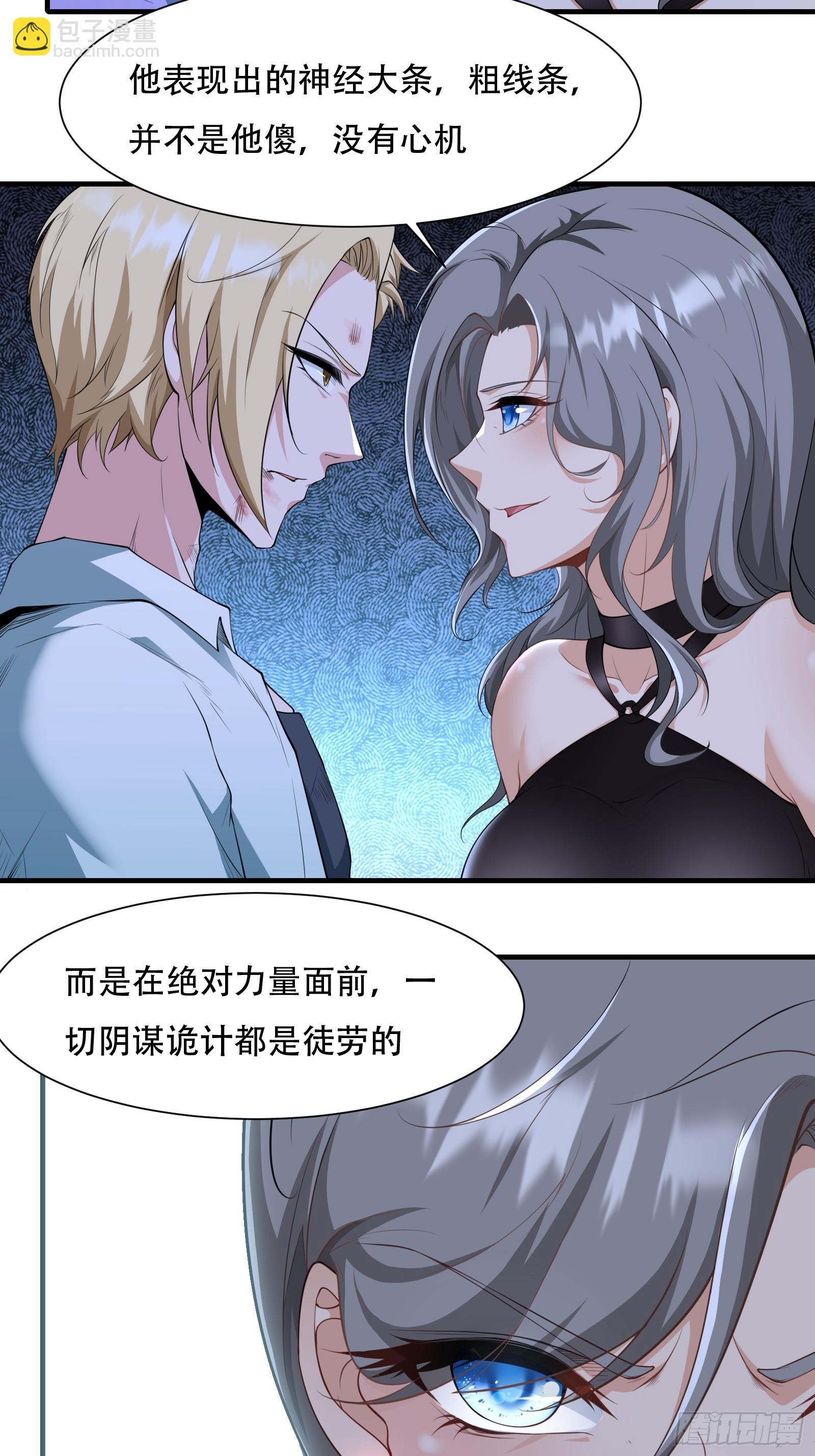 第174话-第177话