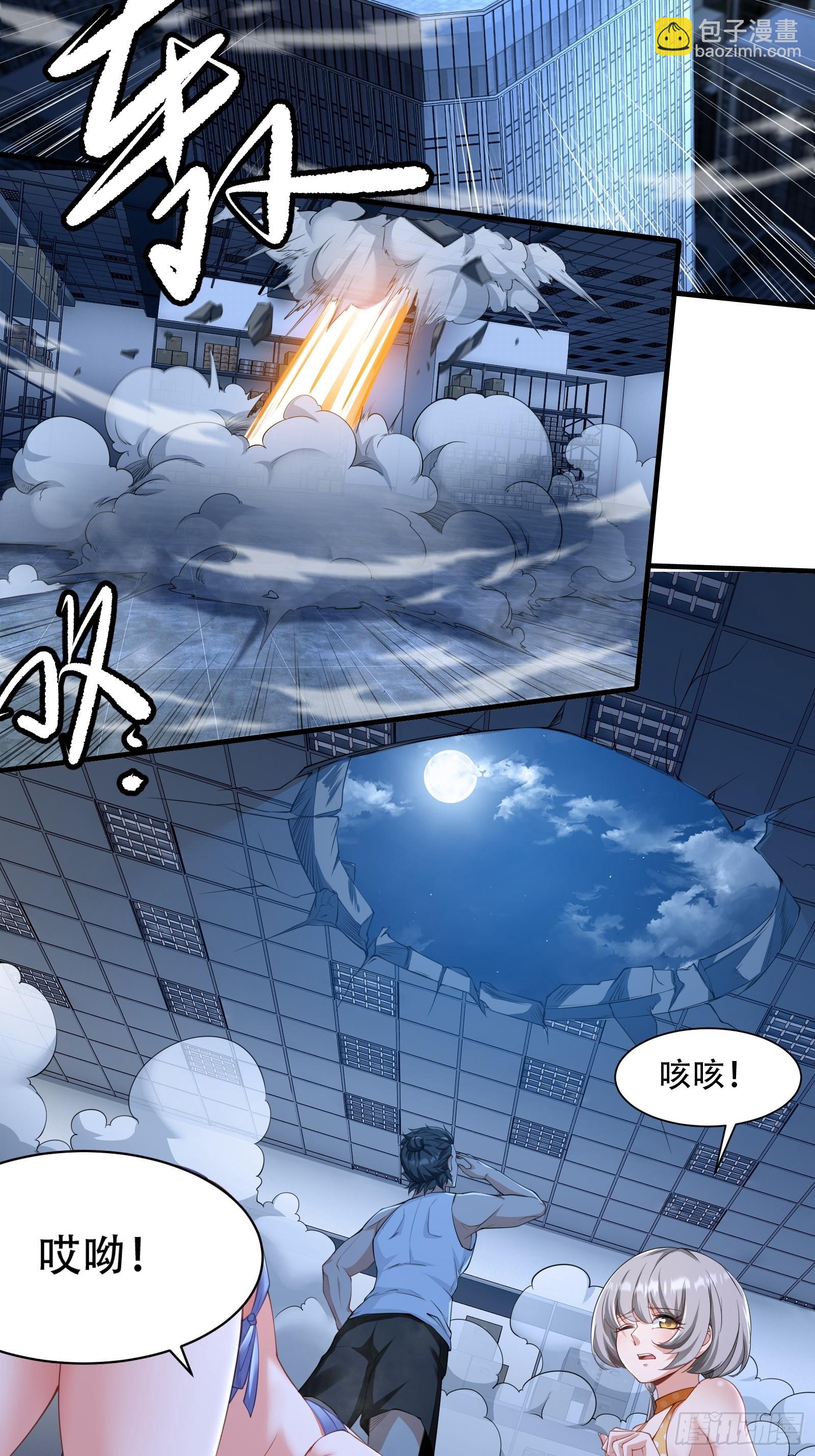 第174话-第177话