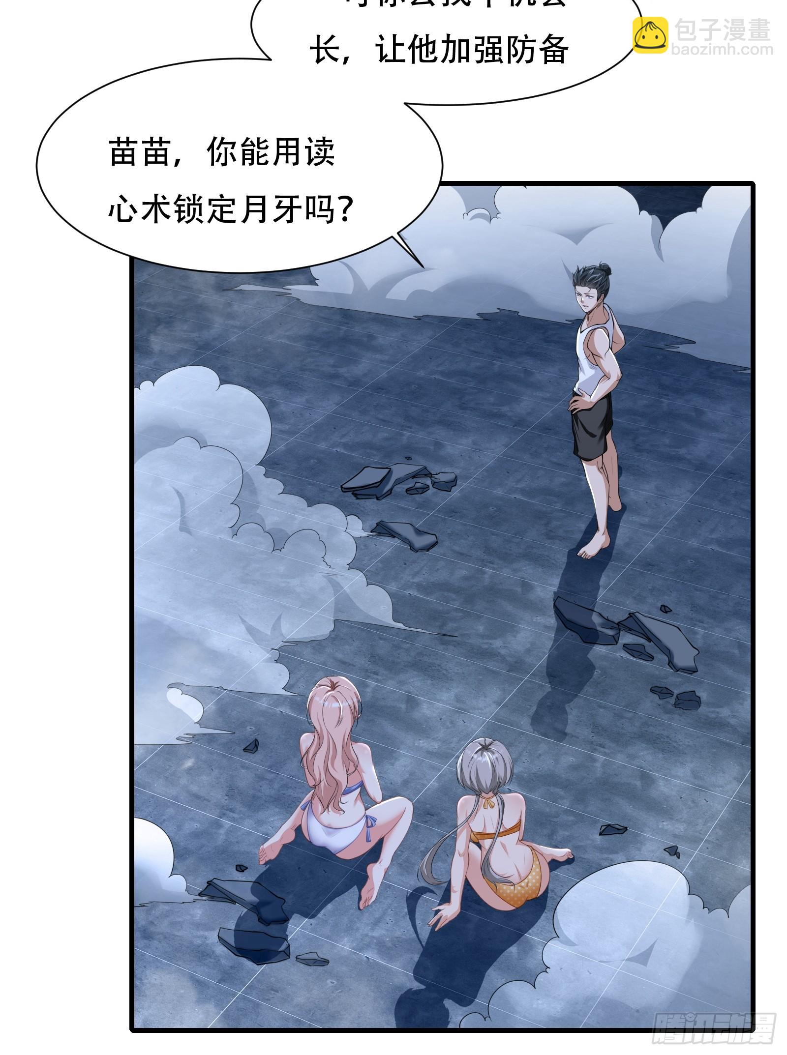 第174话-第177话