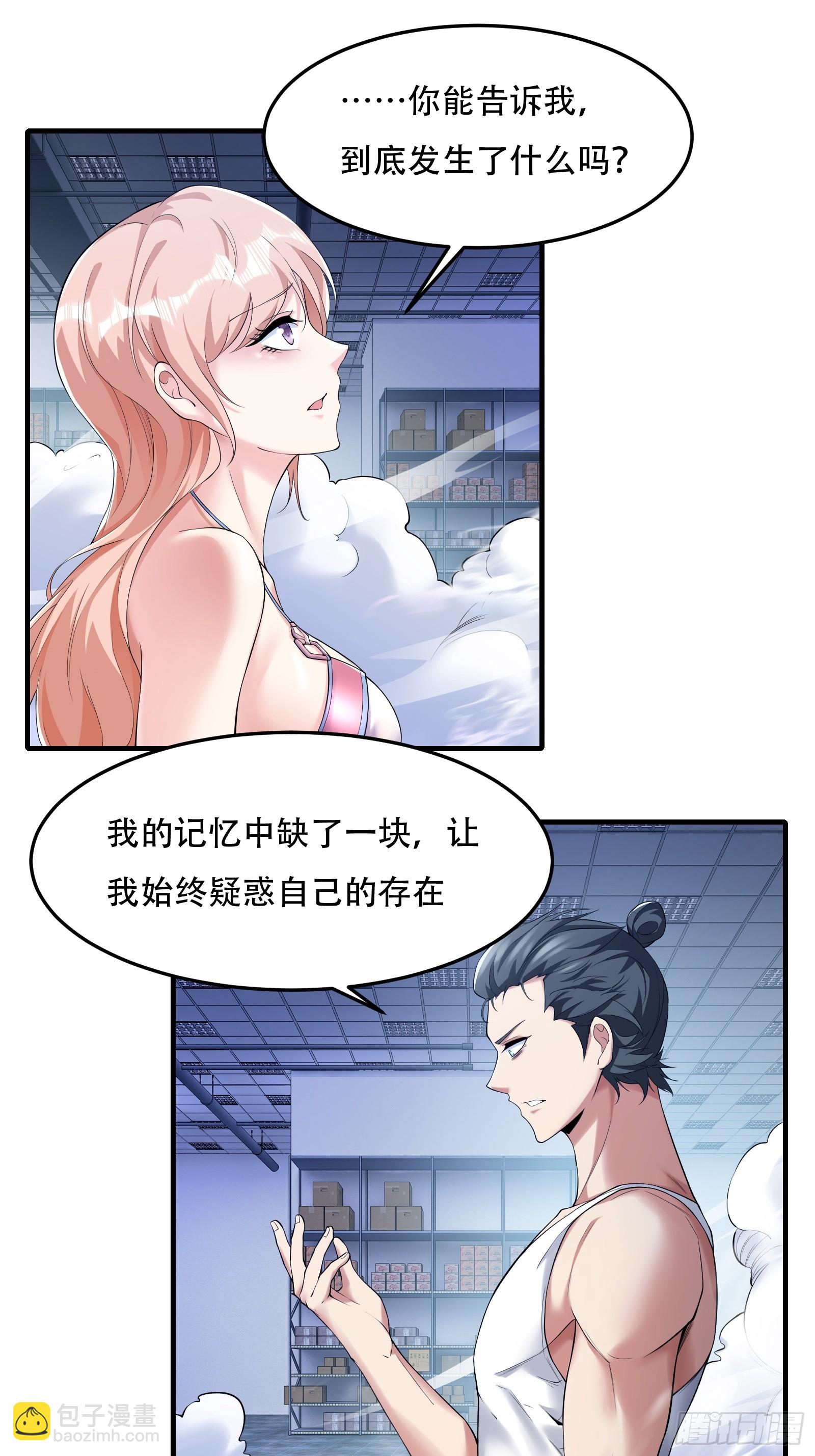 第174话-第177话