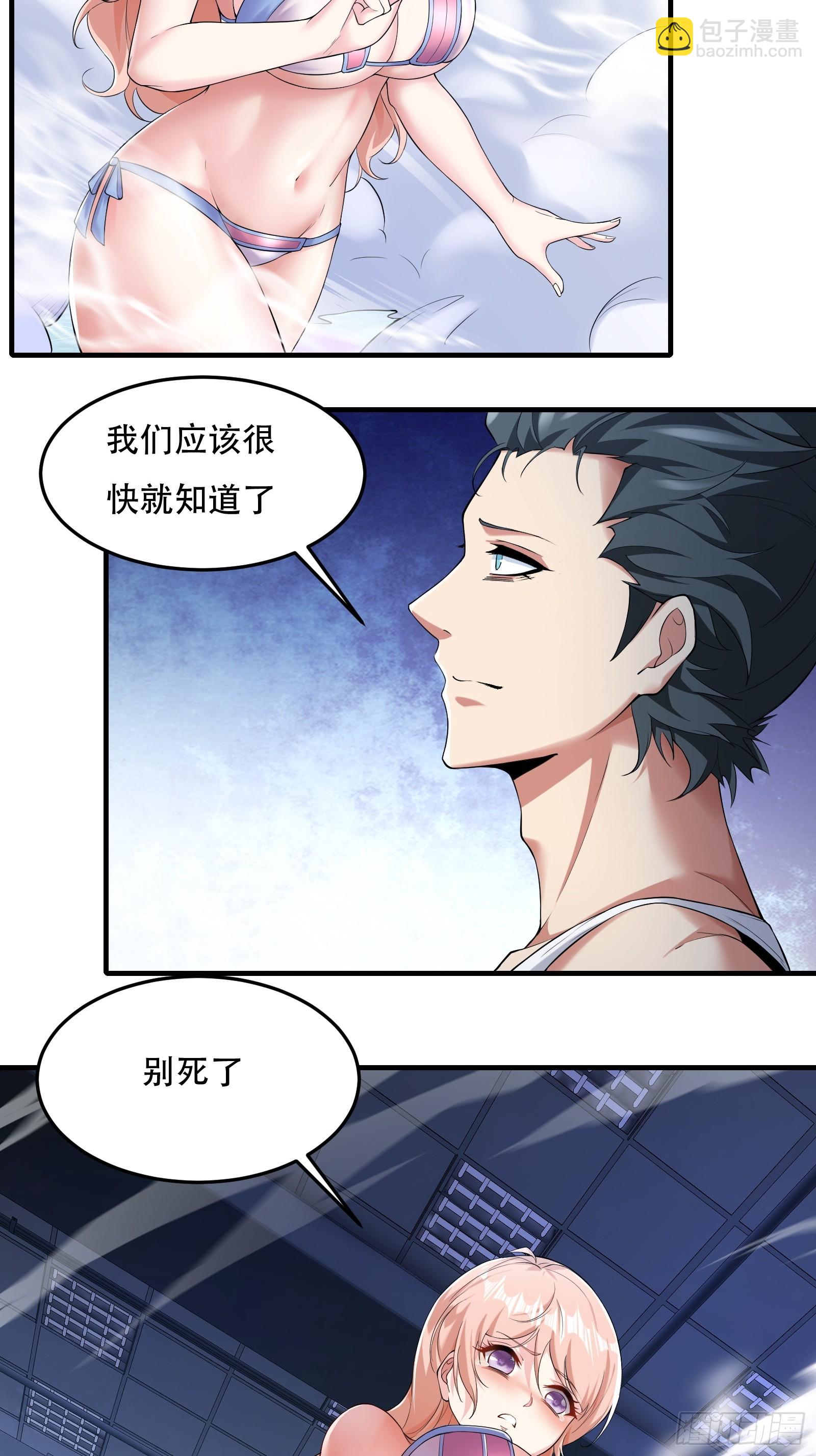 第174话-第177话