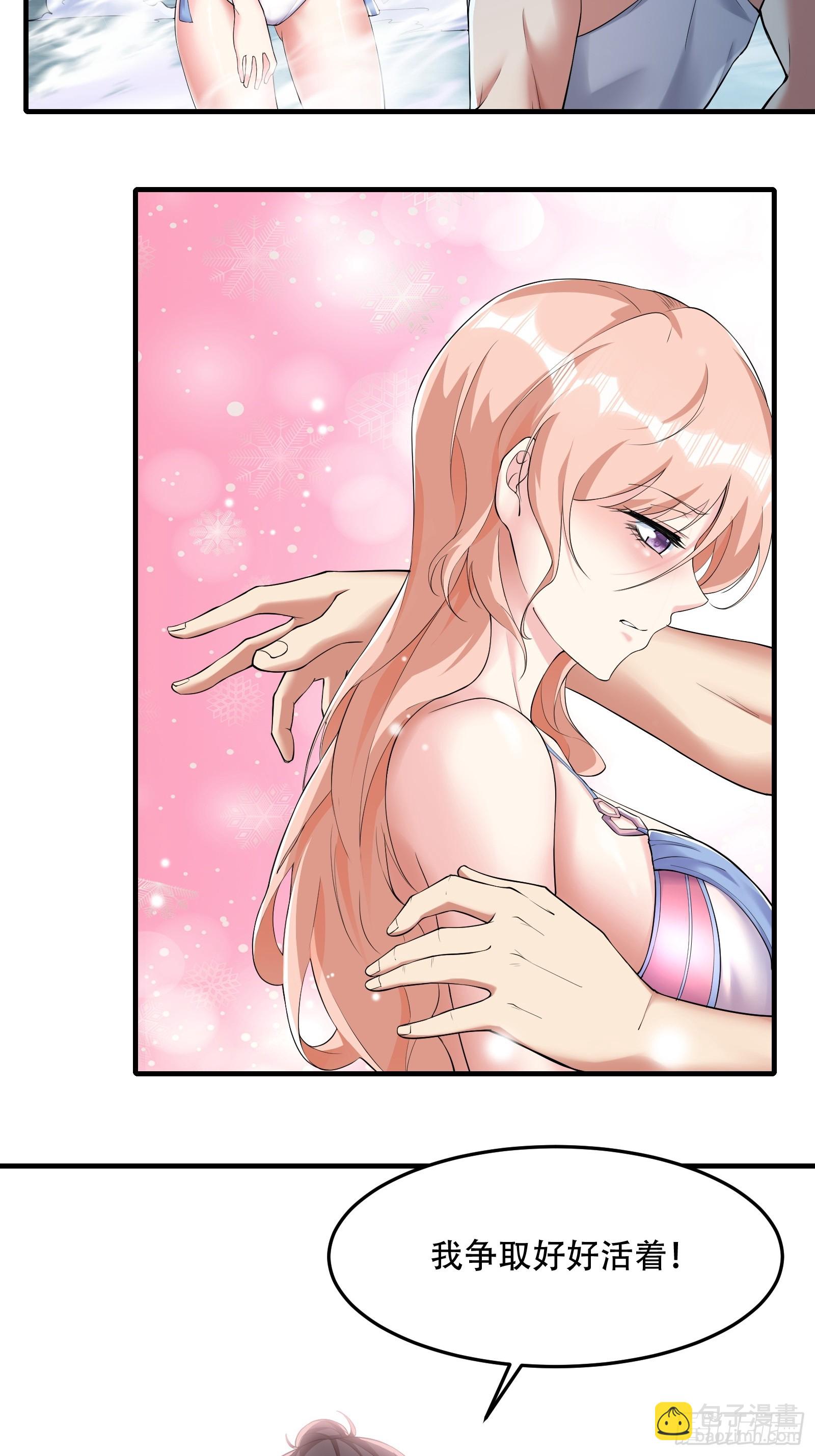 第174话-第177话