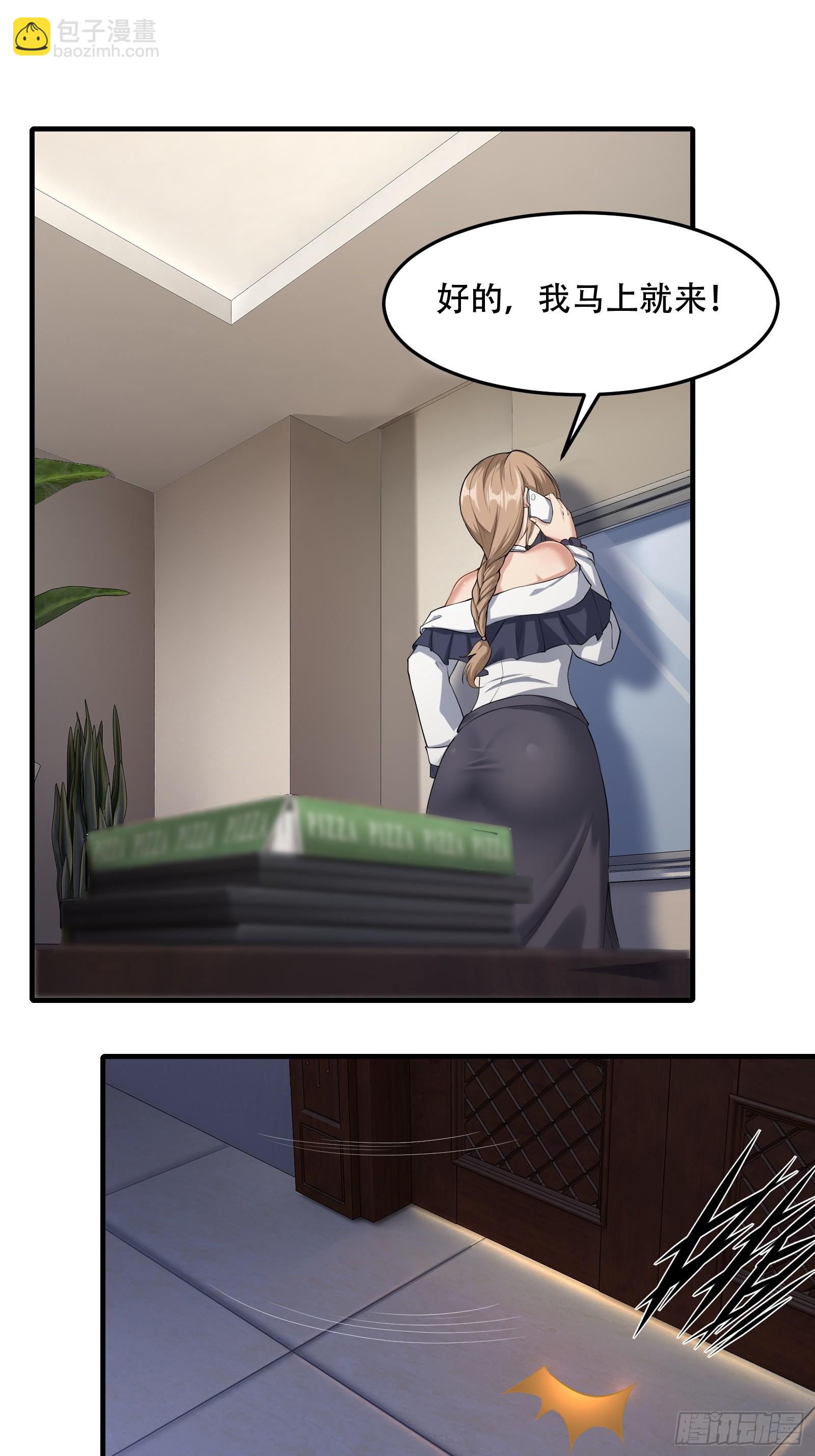 第174话-第177话