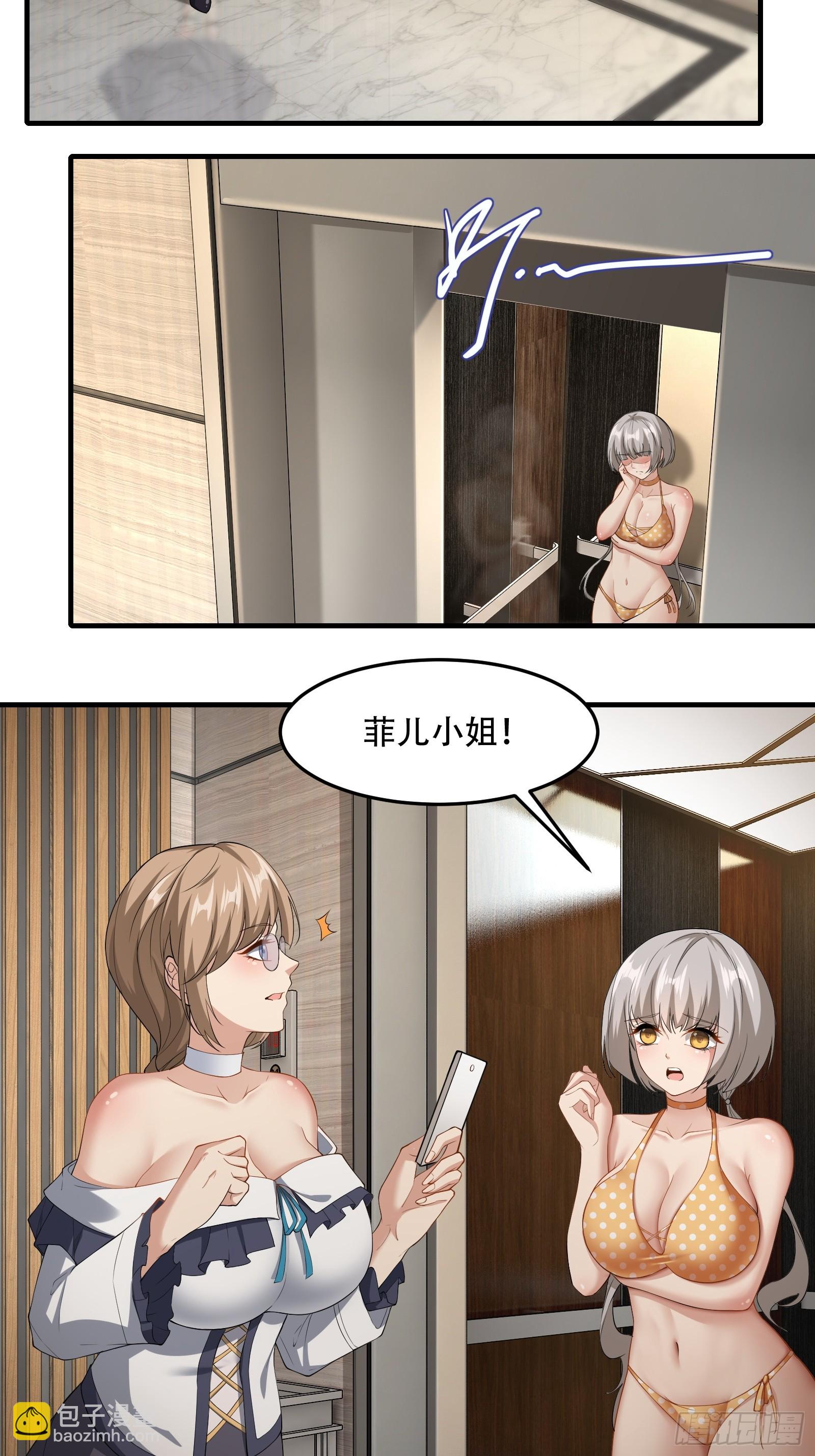 第174话-第177话