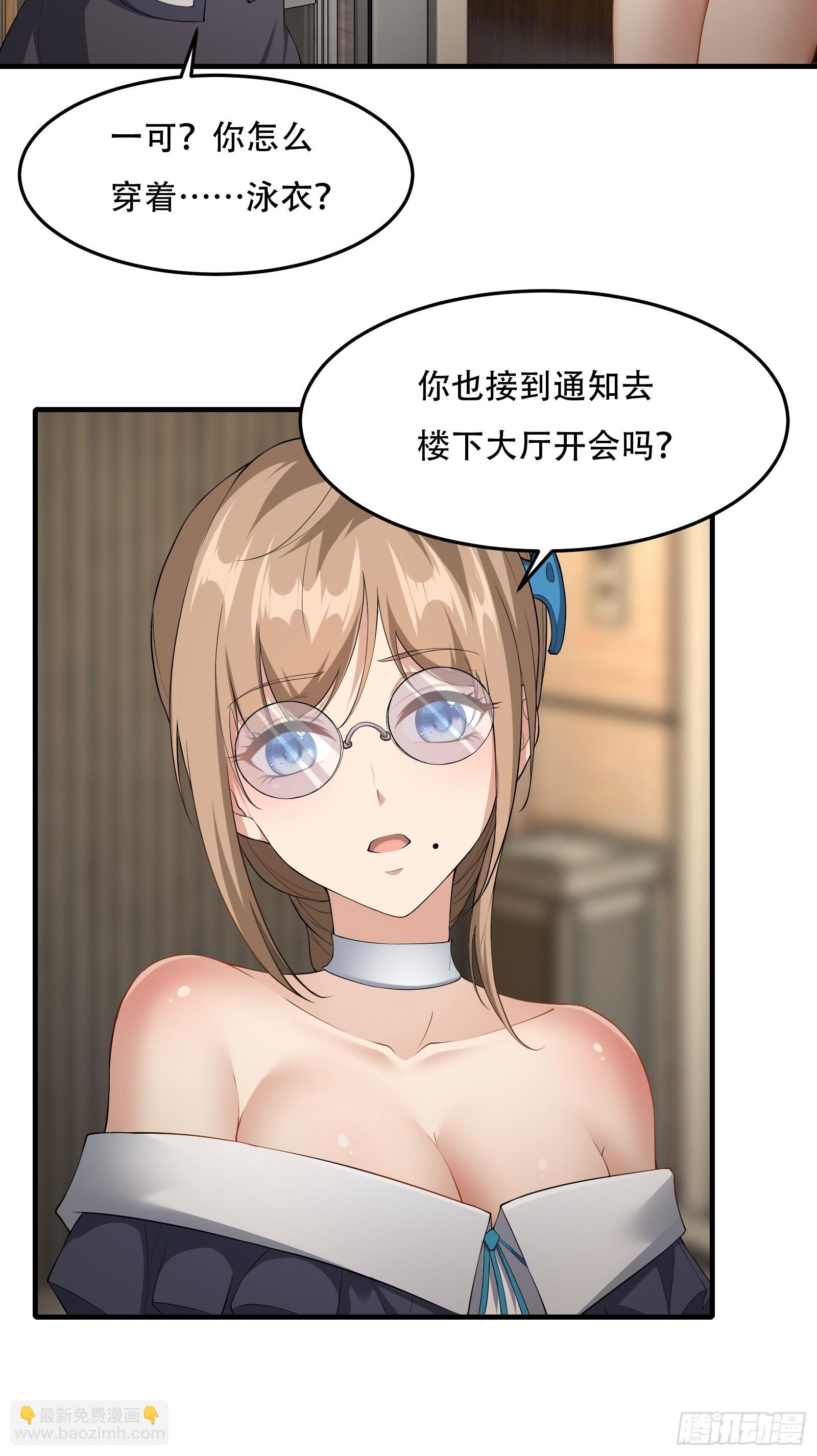 第174话-第177话