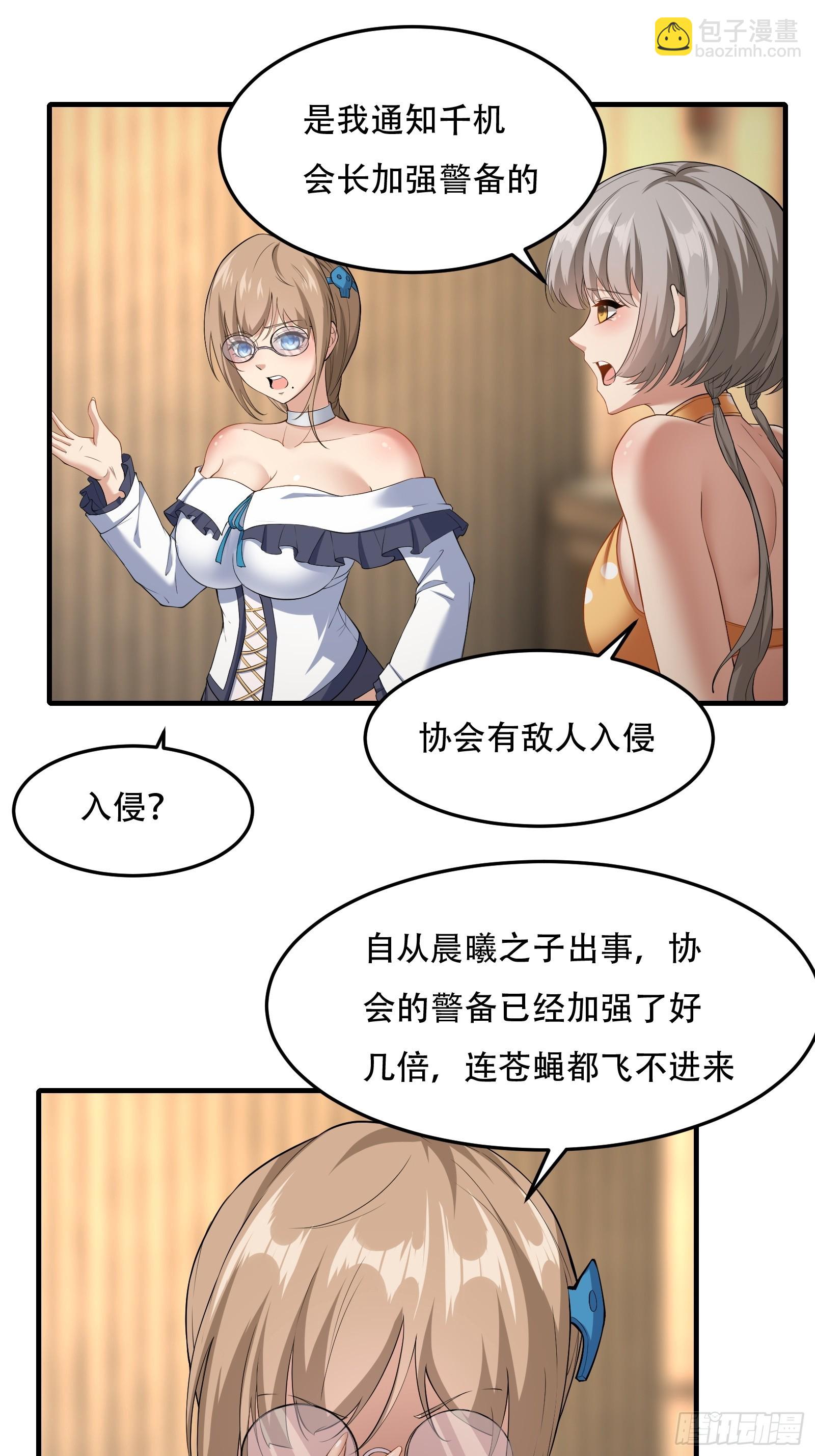第174话-第177话