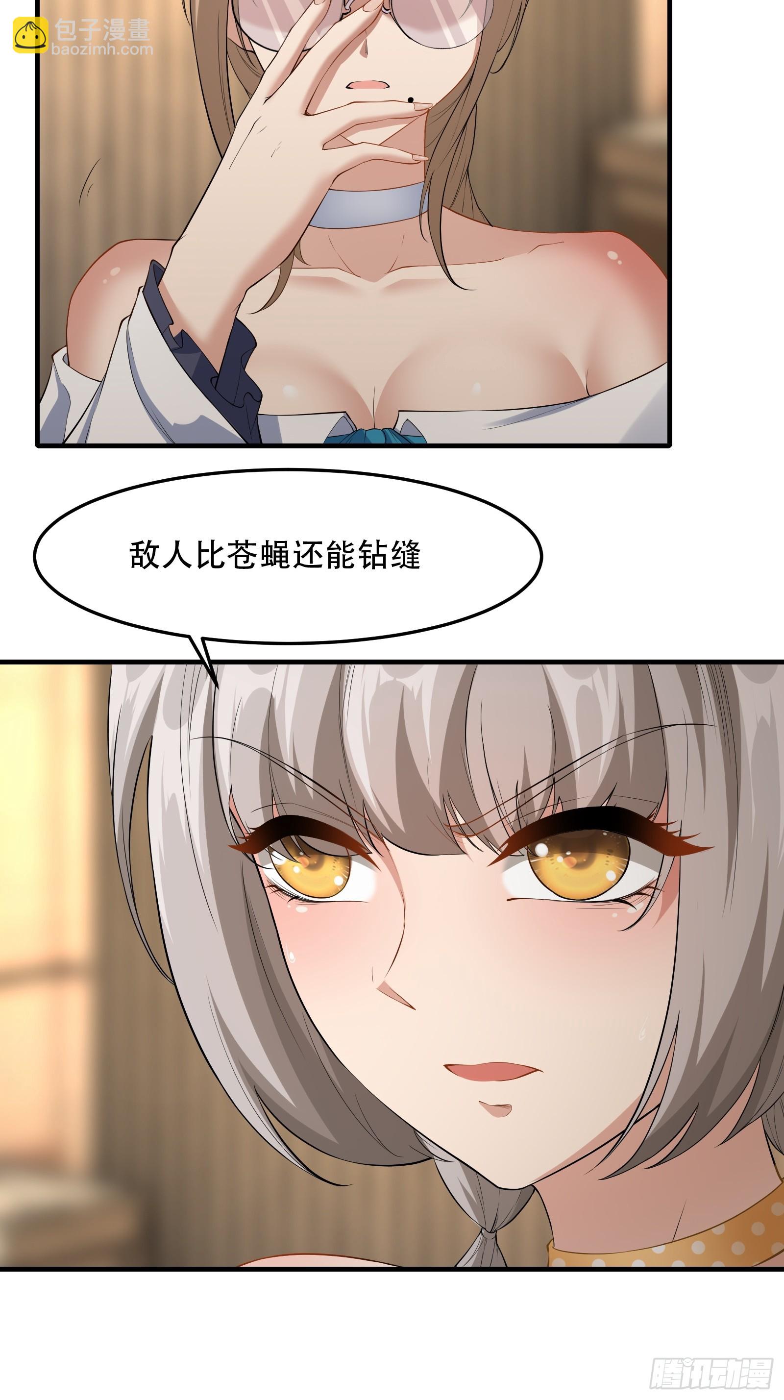 第174话-第177话