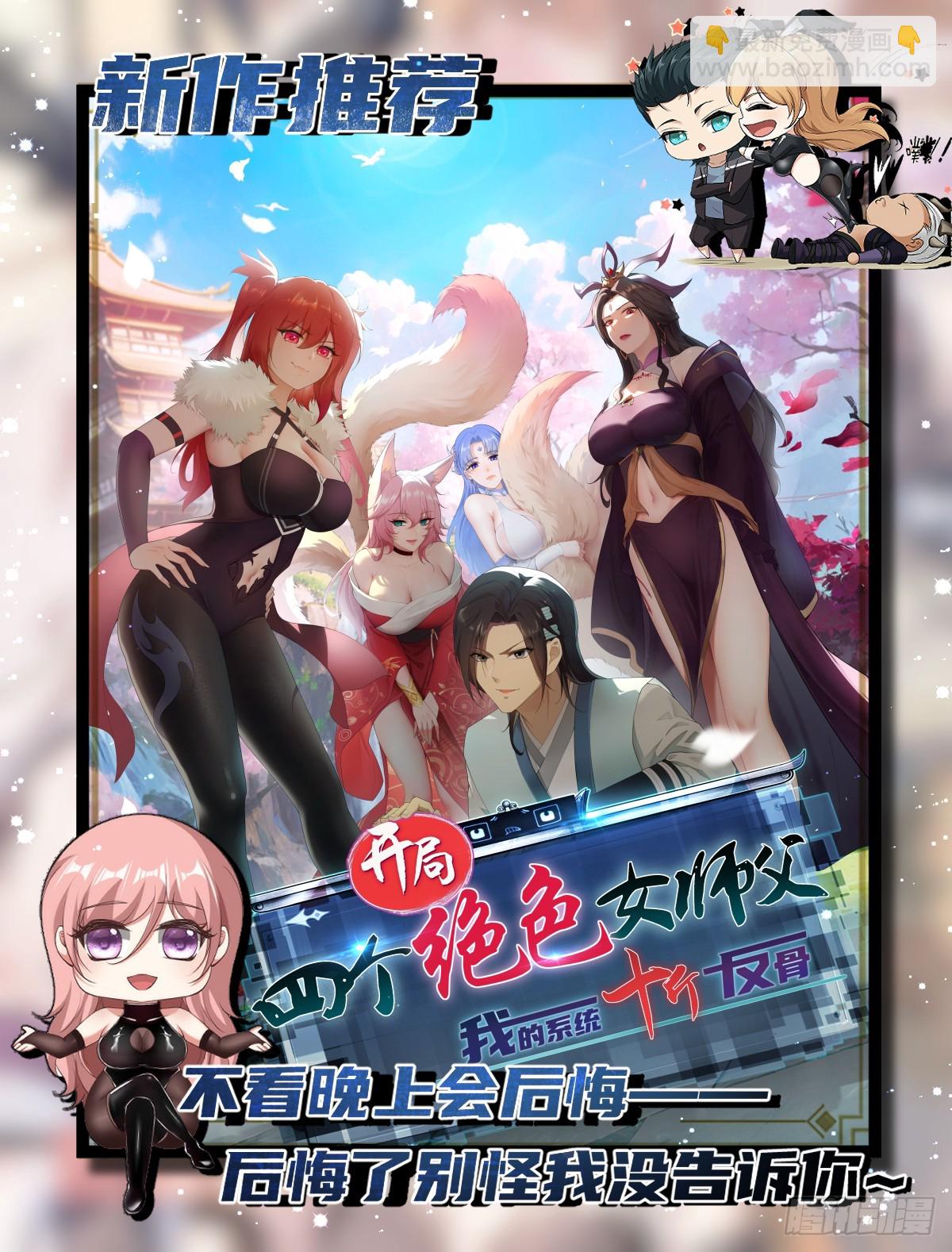 第174话-第177话