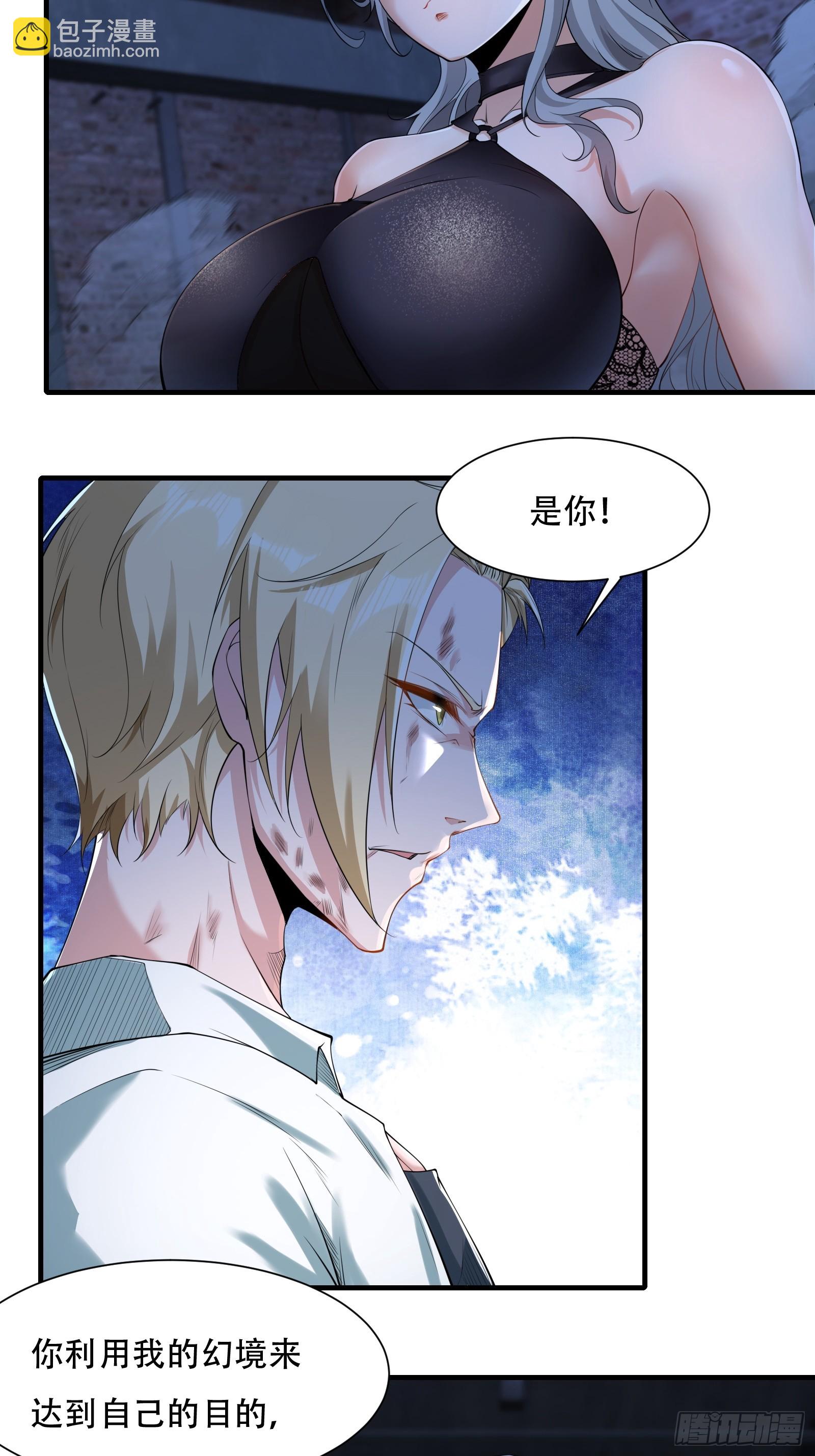 第174话-第177话
