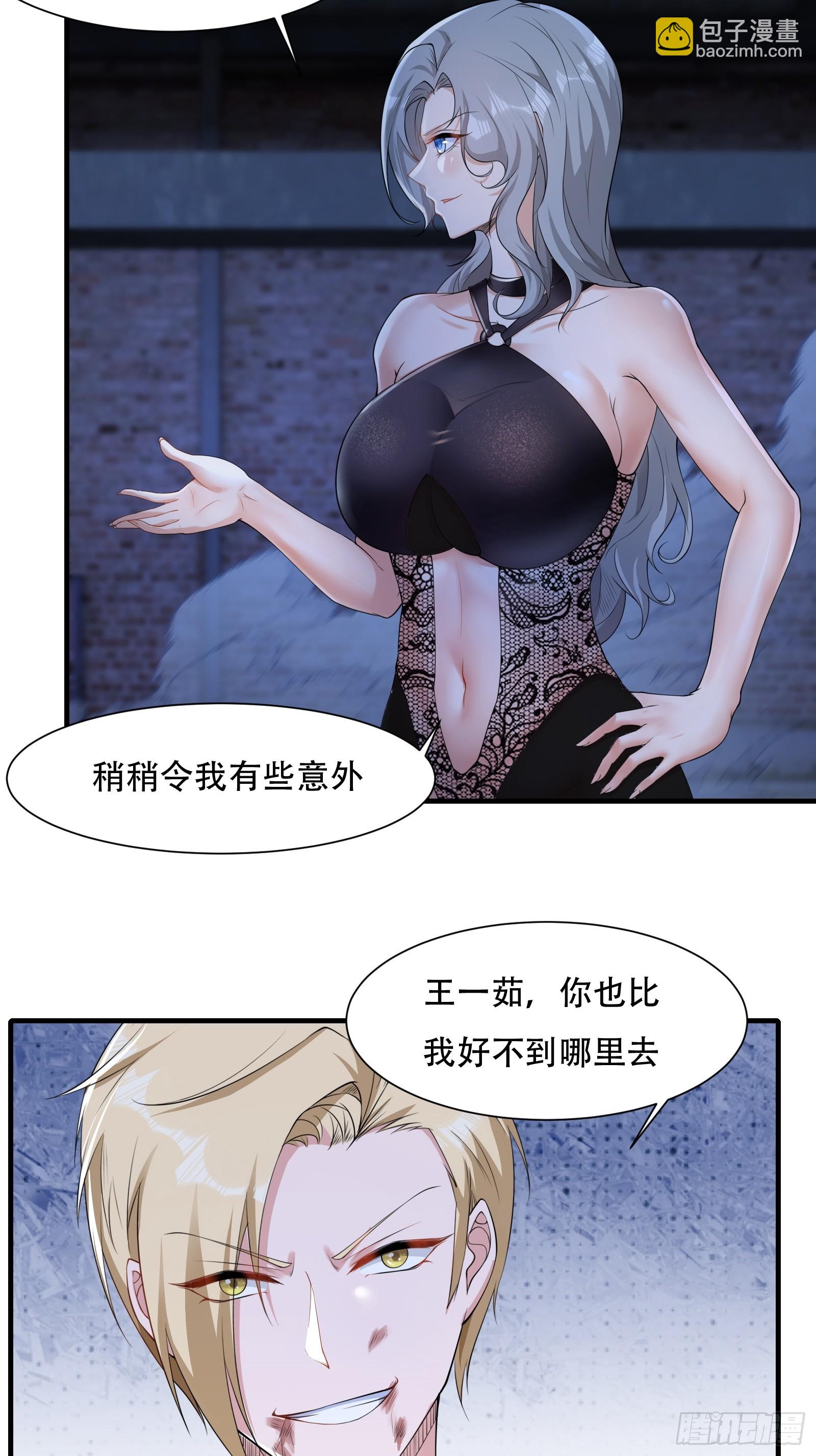 第174话-第177话