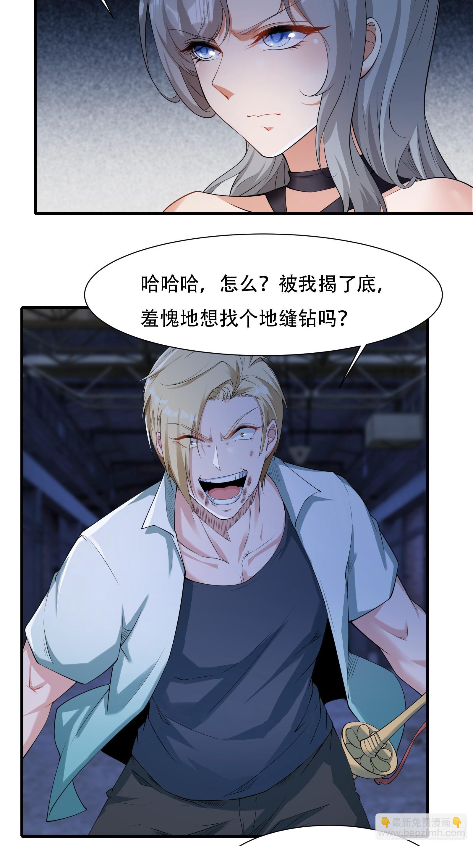 第174话-第177话