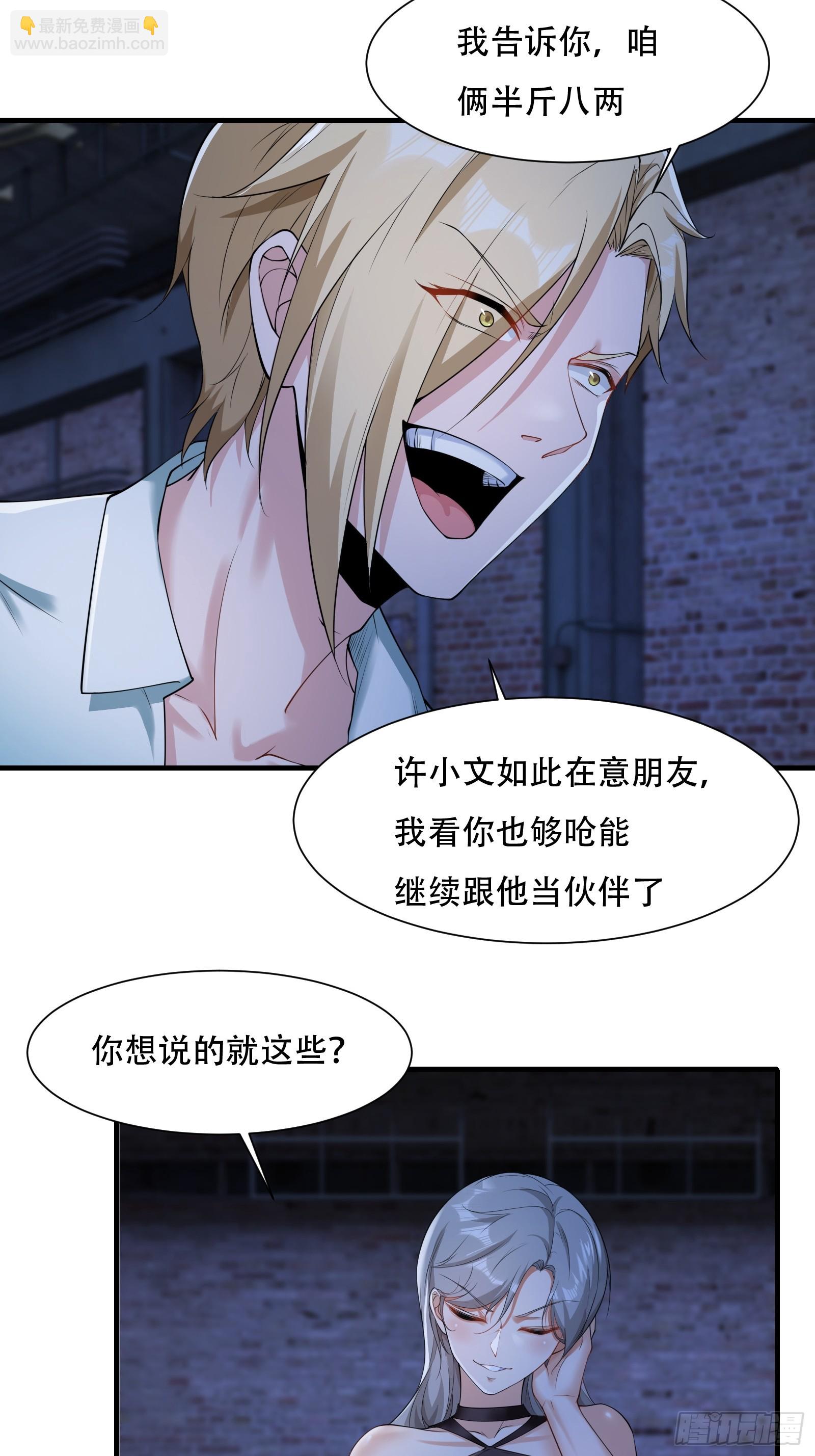 第174话-第177话