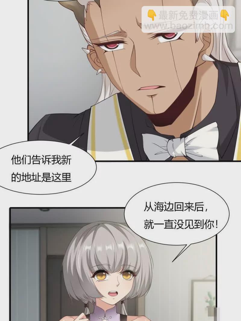 第180话(1/2)-第183话