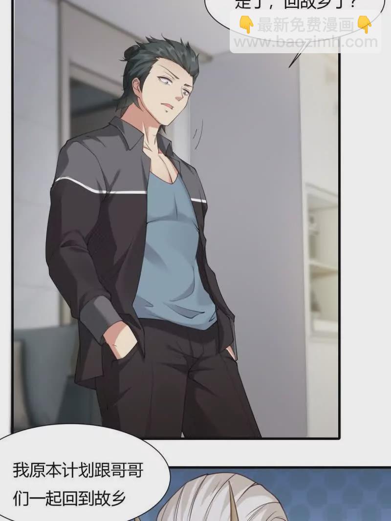 第180话(1/2)-第183话