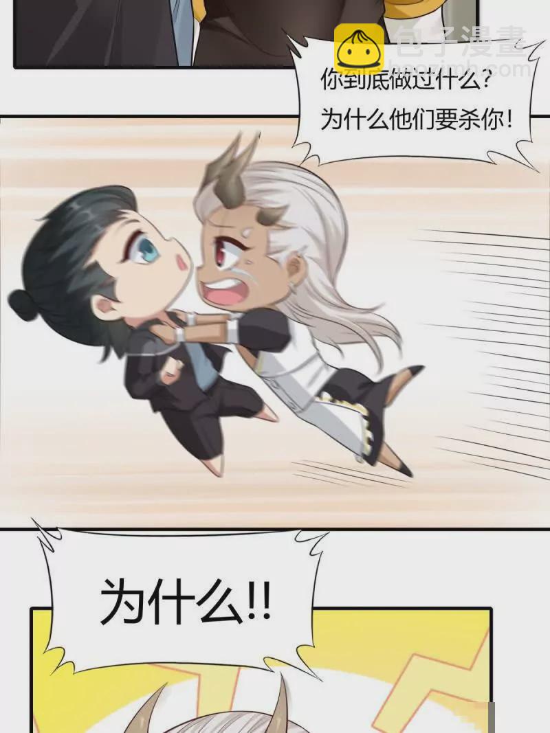 第180话(1/2)-第183话