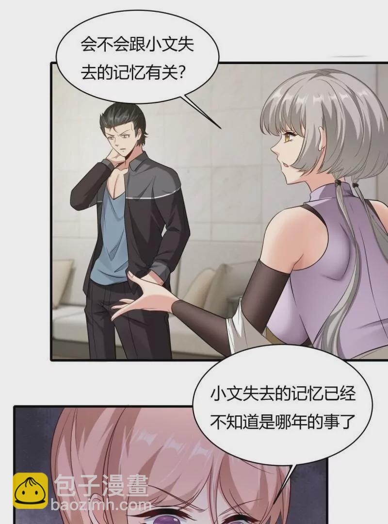 第180话(1/2)-第183话