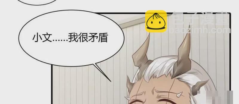 第180话(1/2)-第183话