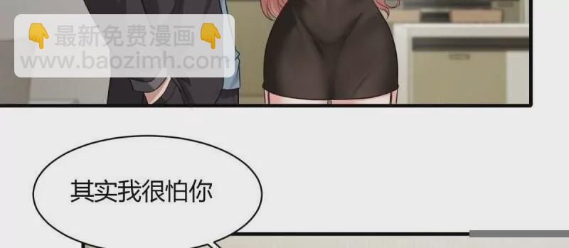 第180话(1/2)-第183话