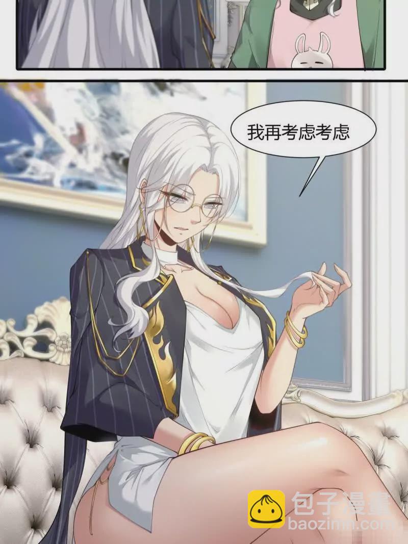 第180话(1/2)-第183话