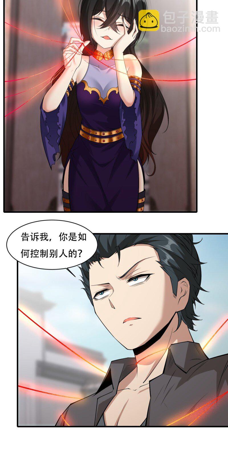 第184话-第187话