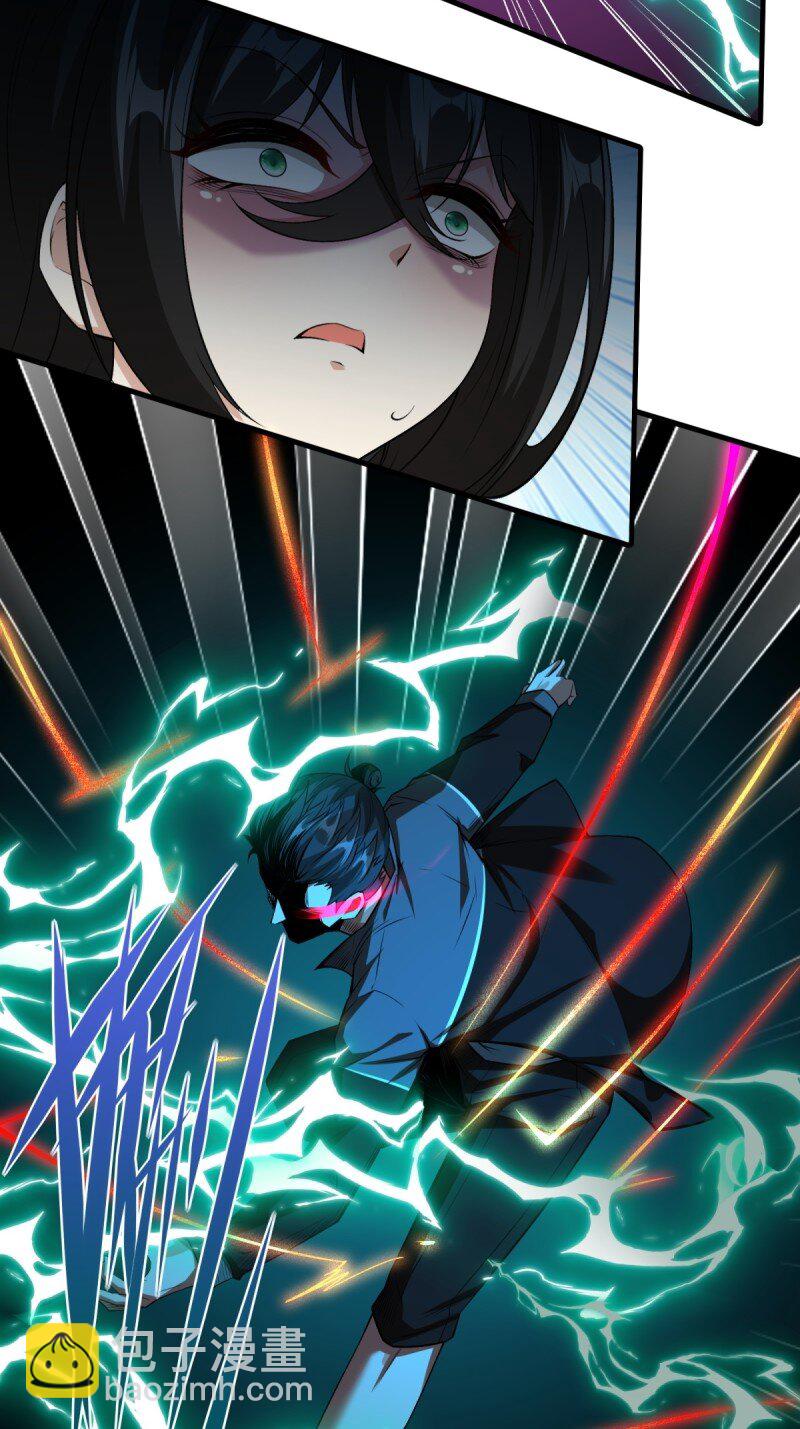 第184话-第187话