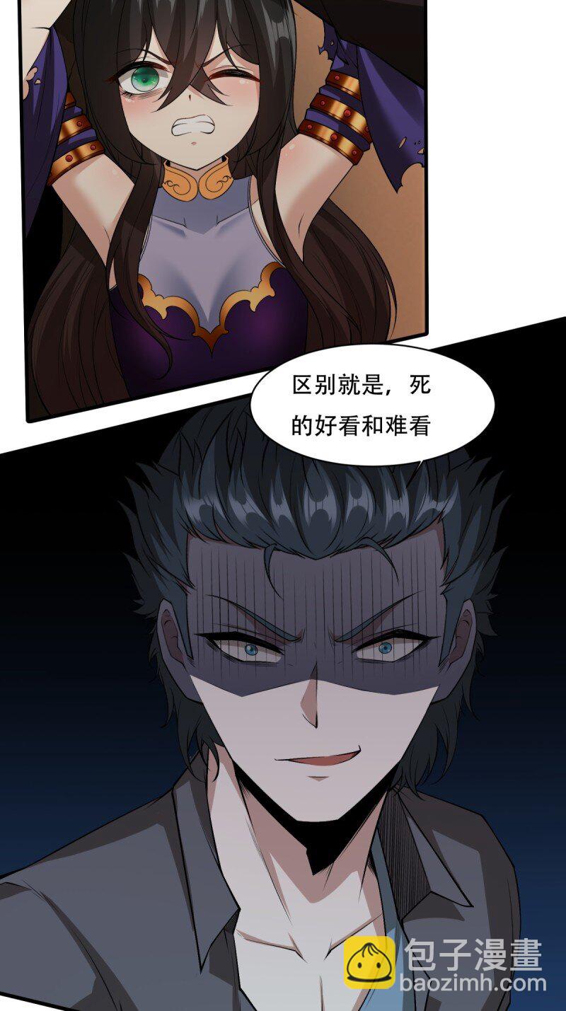 第184话-第187话