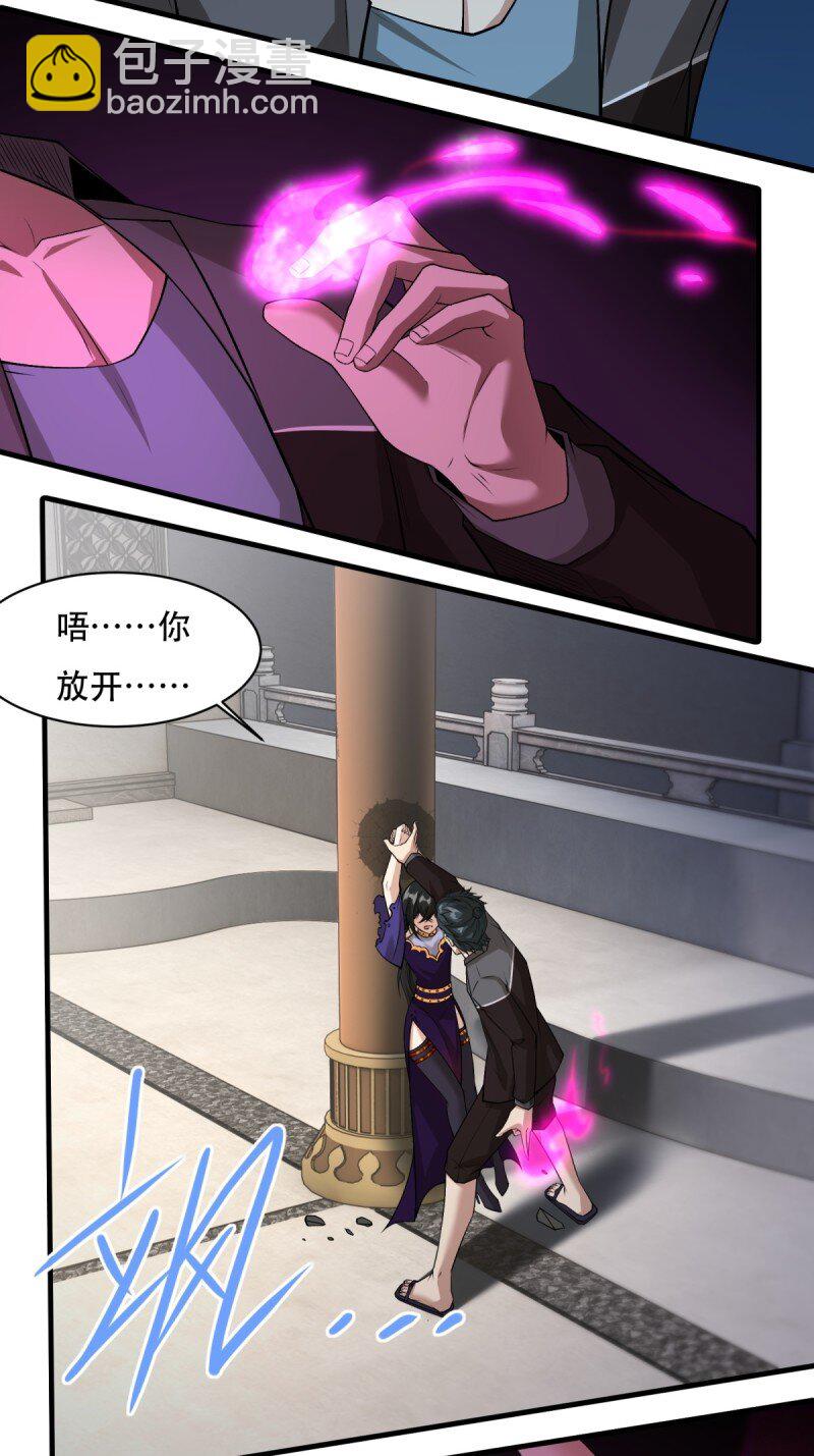 第184话-第187话