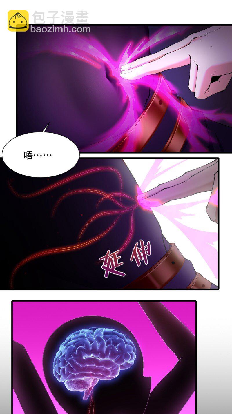 第184话-第187话