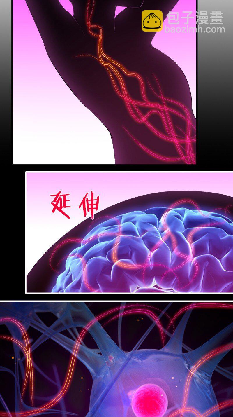 第184话-第187话