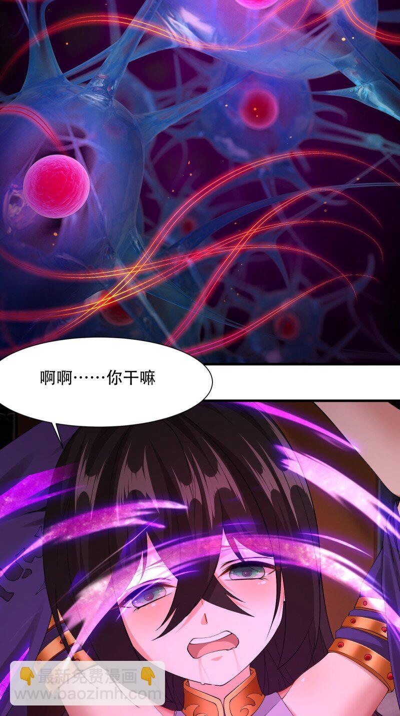 第184话-第187话
