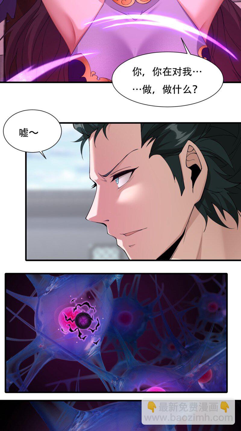 第184话-第187话