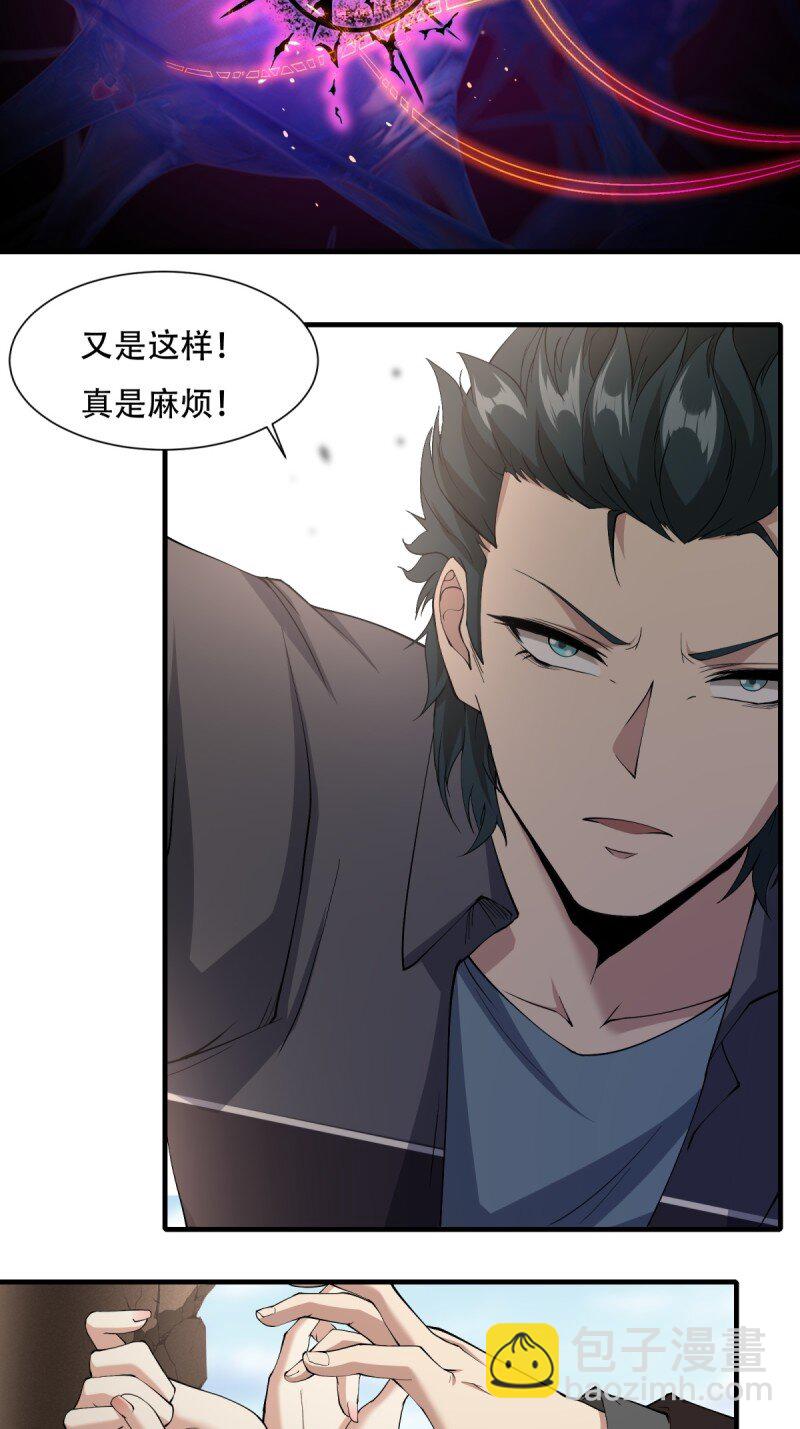 第184话-第187话