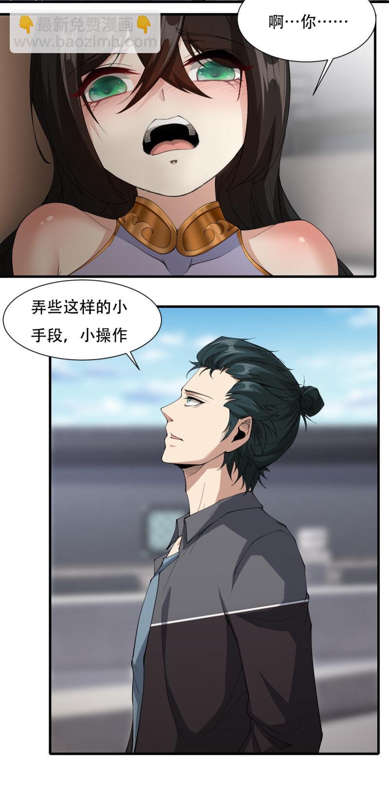 第184话-第187话
