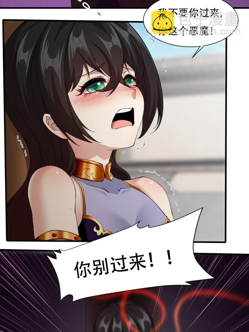 第184话-第187话