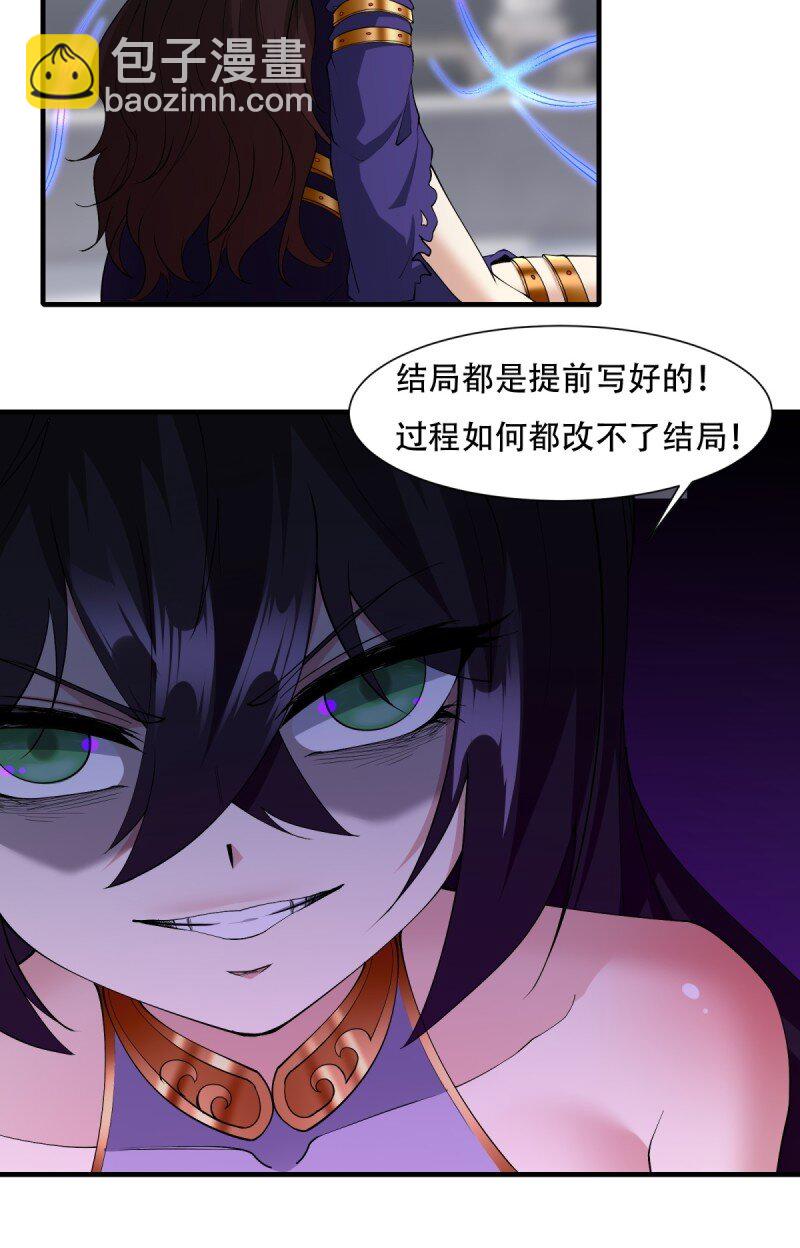 第184话-第187话