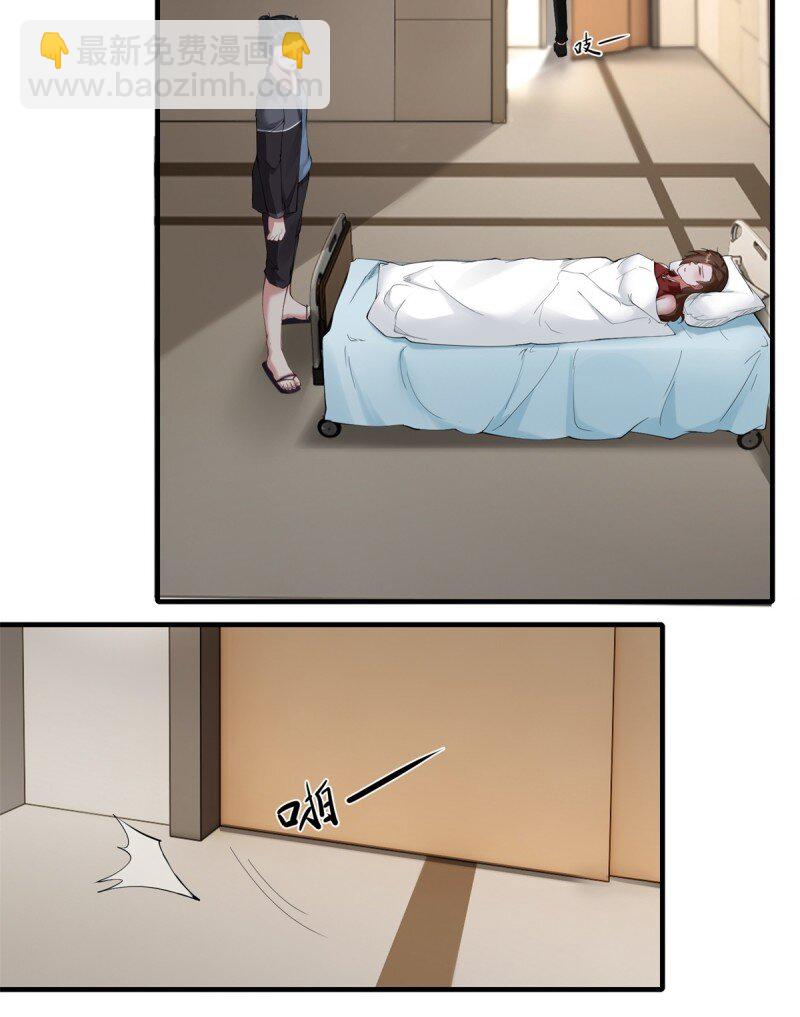 第186话-第189话