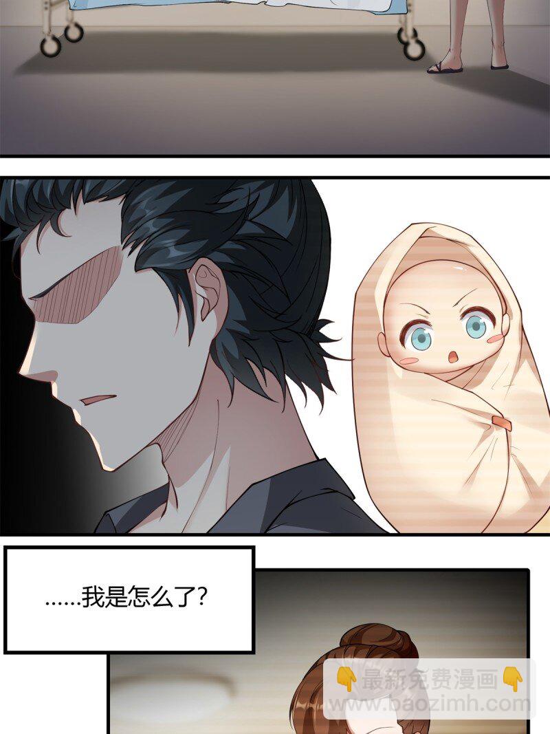 第186话-第189话