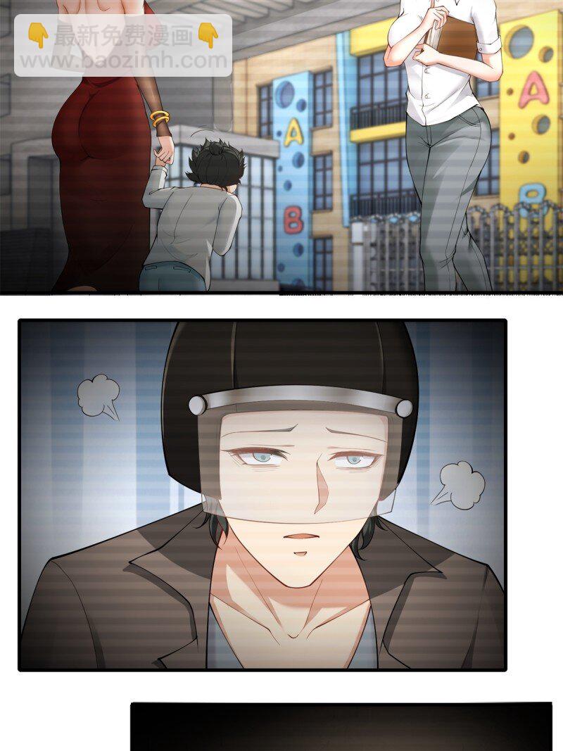 第186话-第189话