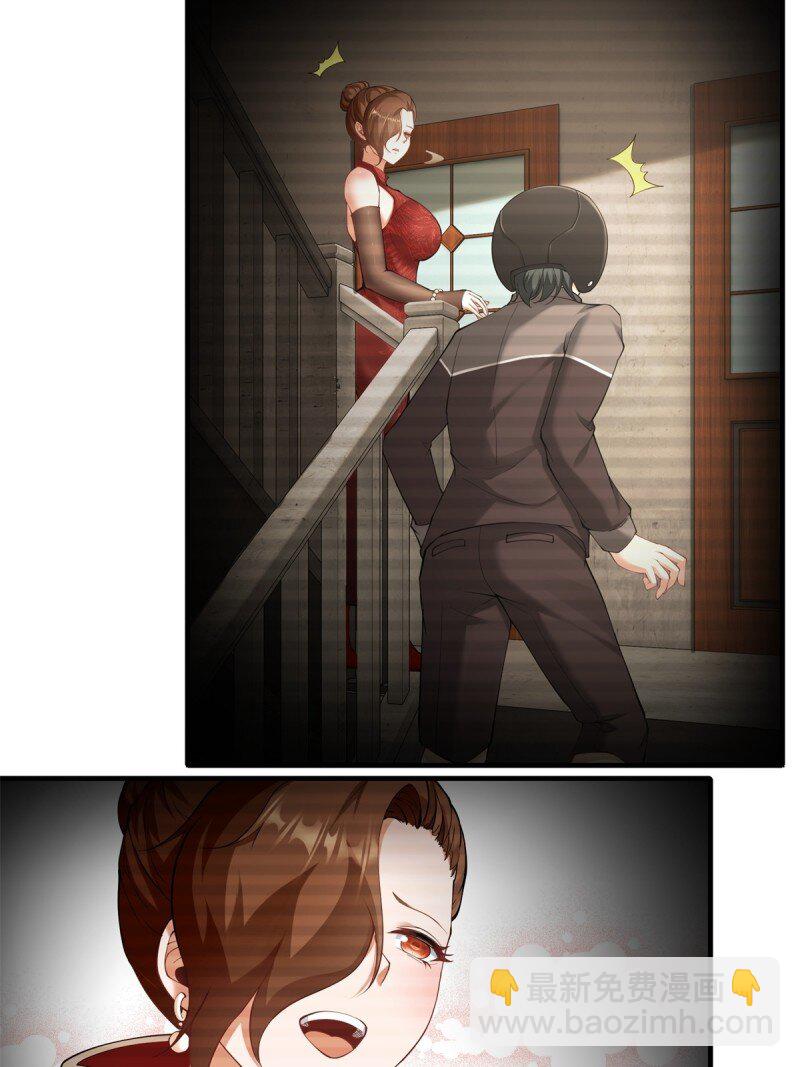 第186话-第189话