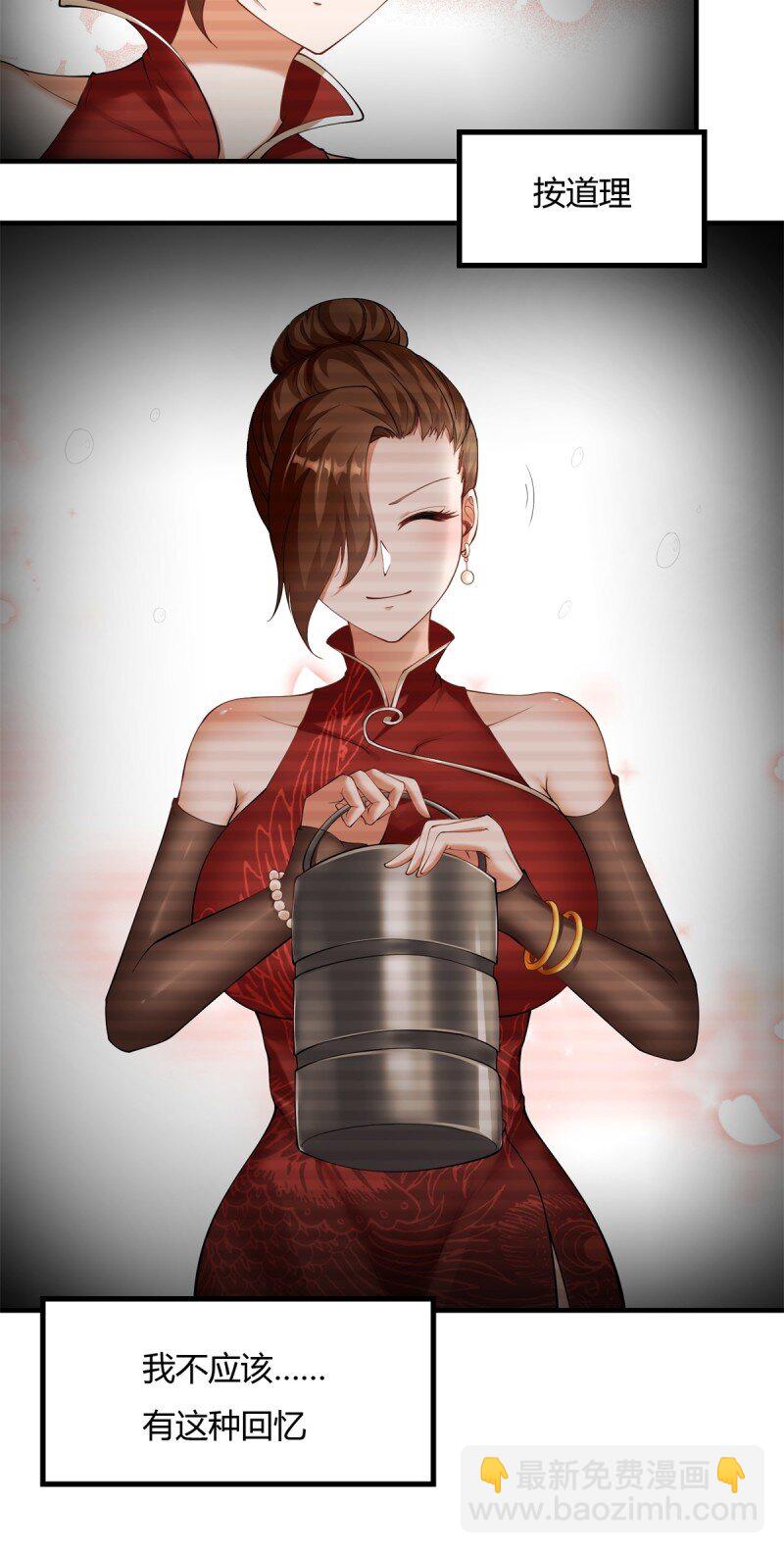 第186话-第189话