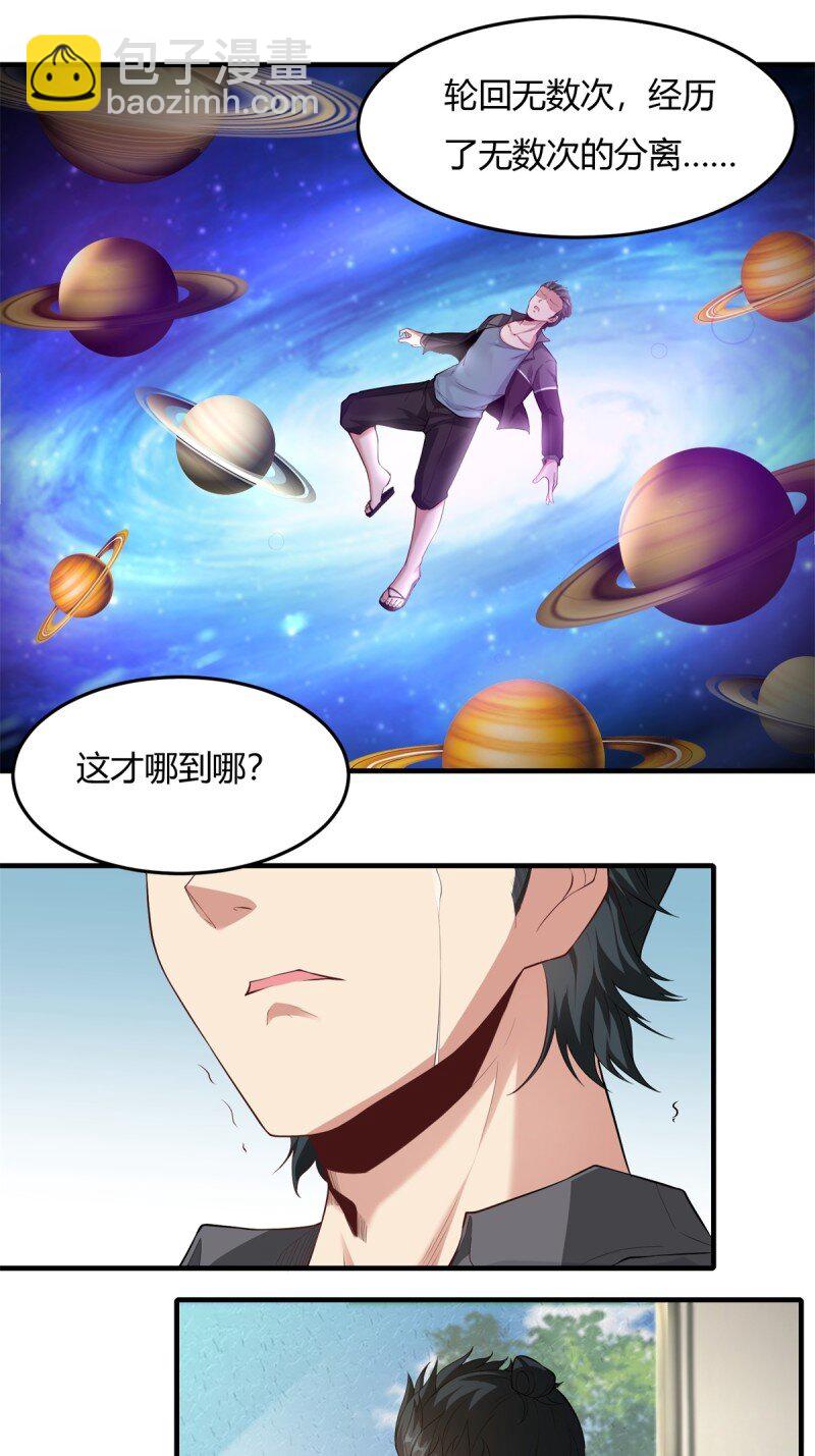 第186话-第189话