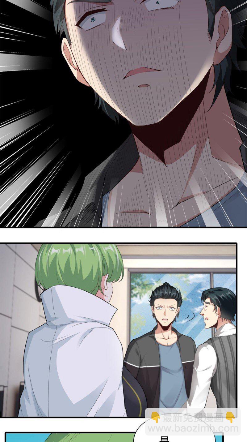 第186话-第189话
