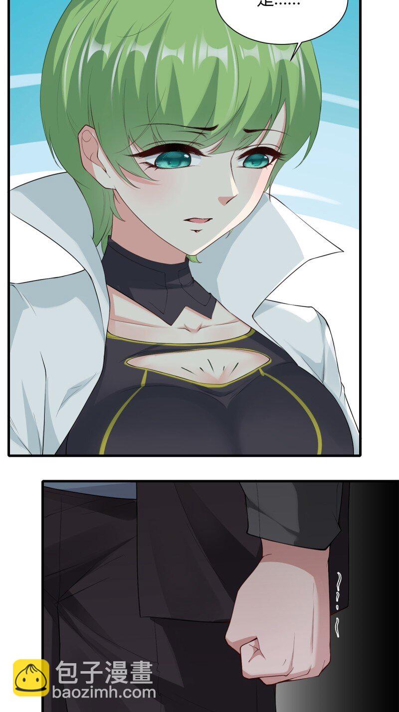 第186话-第189话