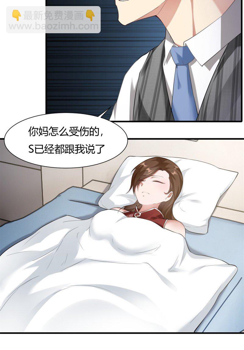 第186话-第189话