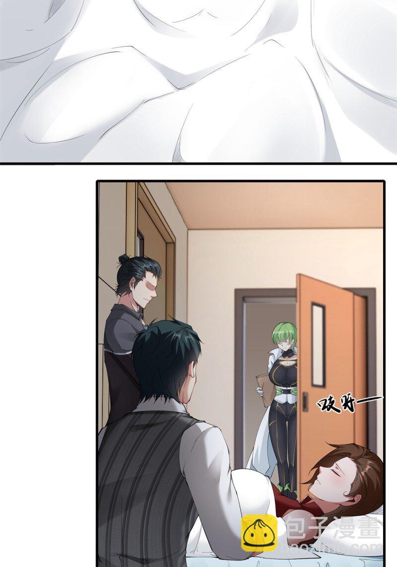 第186话-第189话