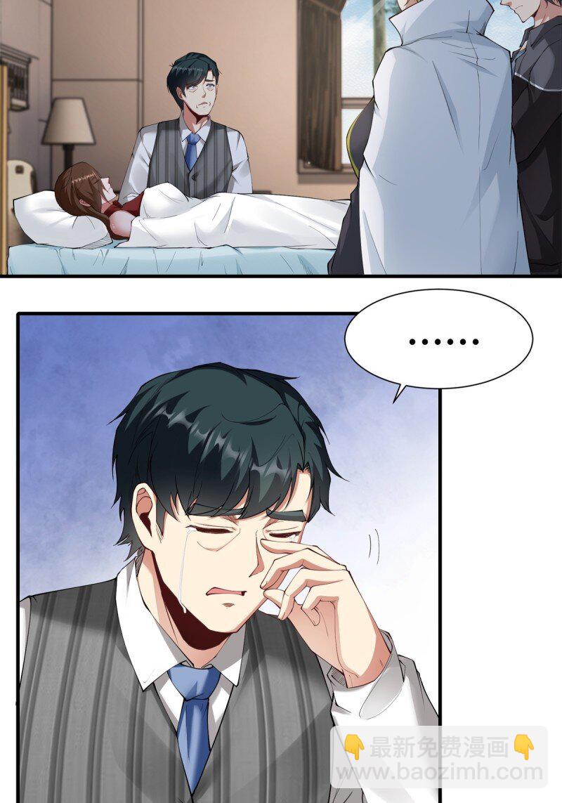 第186话-第189话