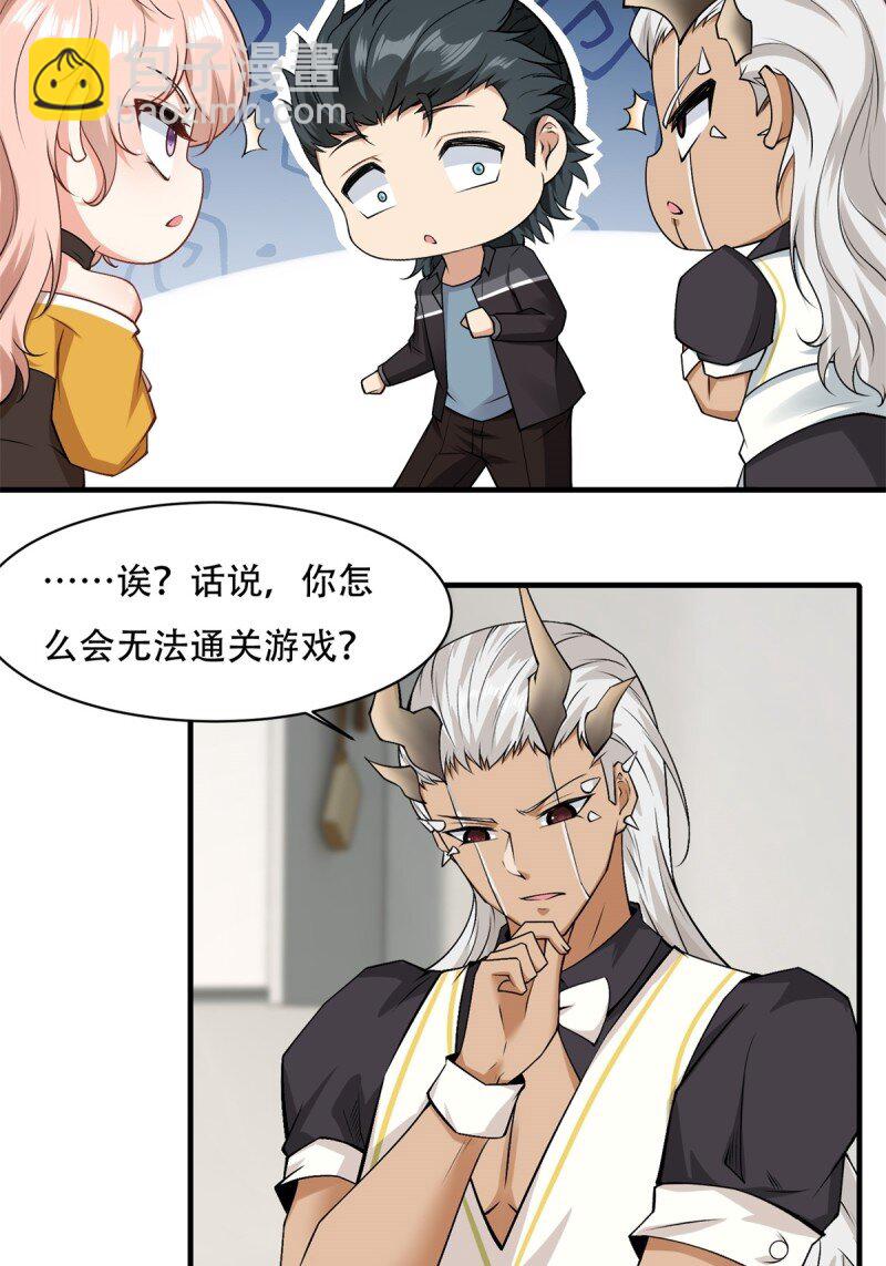 第187话-第195话