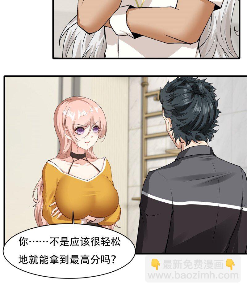 第187话-第195话